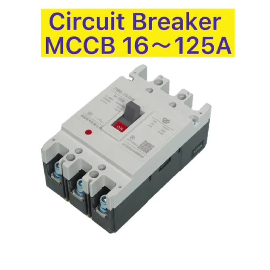 기업은 전기 스마트 MCCB 성형 케이스 회로 차단기 3poles 40 AMP 회로 차단기를 사용했습니다.